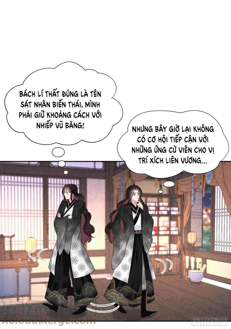 Trở Thành Nam Nhân Của Vương Chapter 23 - Trang 2