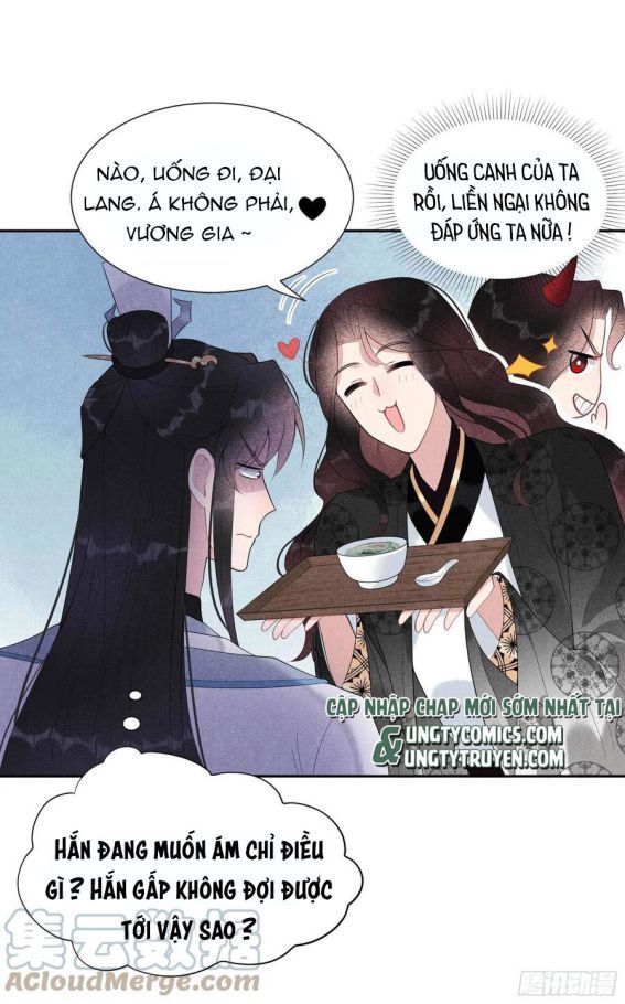 Trở Thành Nam Nhân Của Vương Chapter 24 - Trang 2