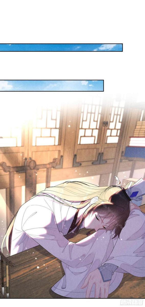 Trở Thành Nam Nhân Của Vương Chapter 24 - Trang 2
