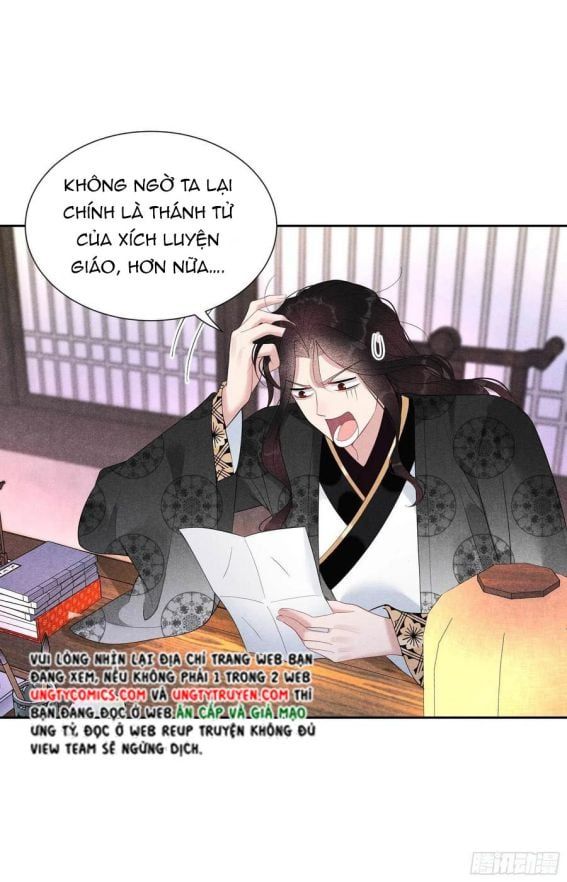 Trở Thành Nam Nhân Của Vương Chapter 24 - Trang 2