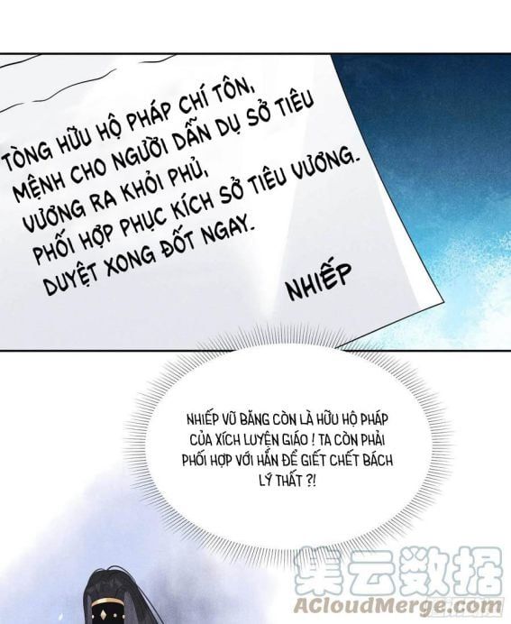 Trở Thành Nam Nhân Của Vương Chapter 24 - Trang 2