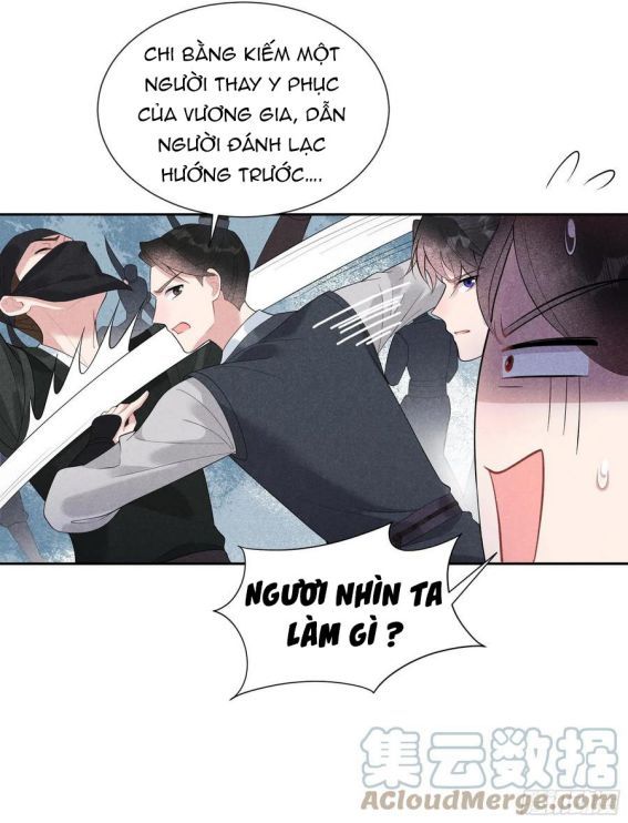 Trở Thành Nam Nhân Của Vương Chapter 25 - Trang 2
