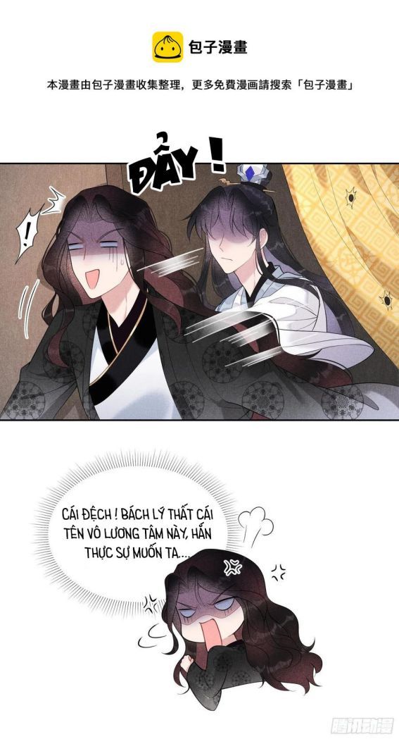 Trở Thành Nam Nhân Của Vương Chapter 25 - Trang 2