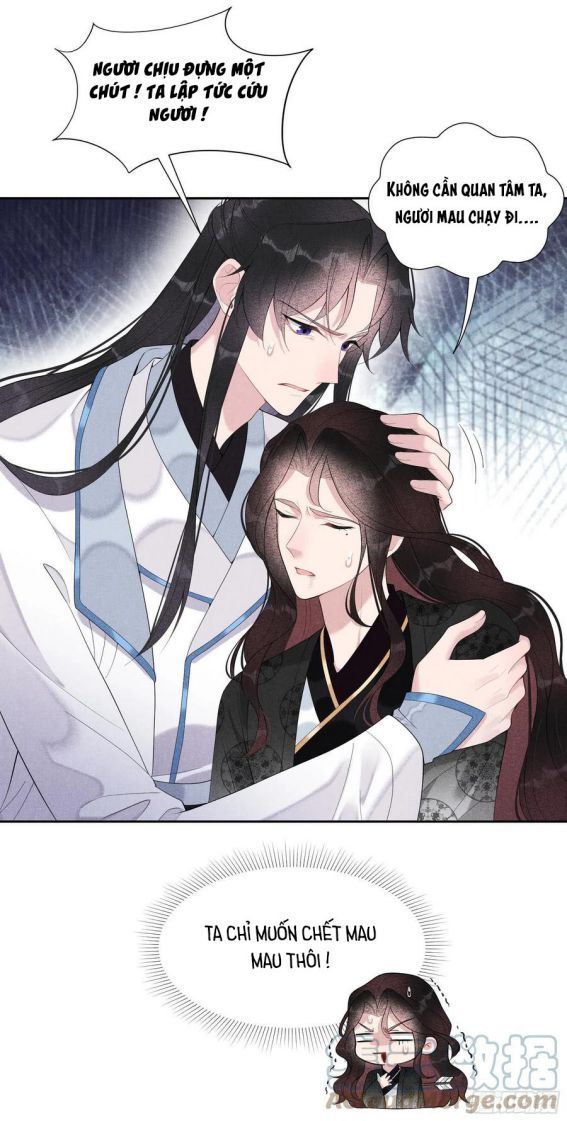 Trở Thành Nam Nhân Của Vương Chapter 25 - Trang 2