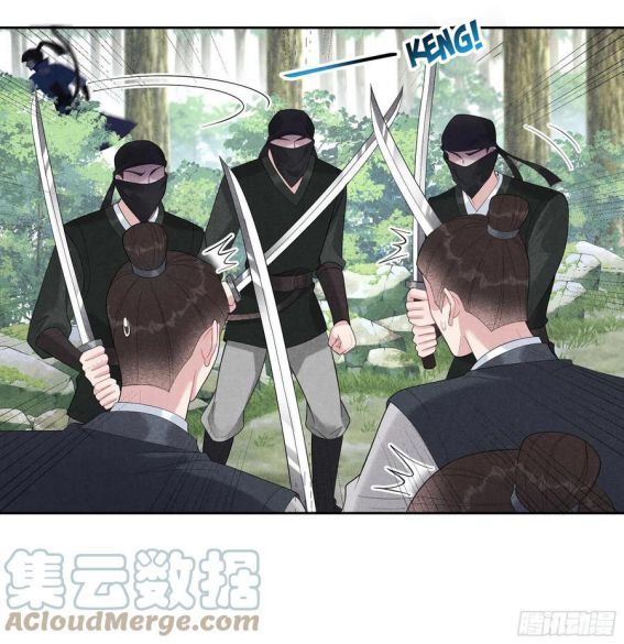 Trở Thành Nam Nhân Của Vương Chapter 25 - Trang 2