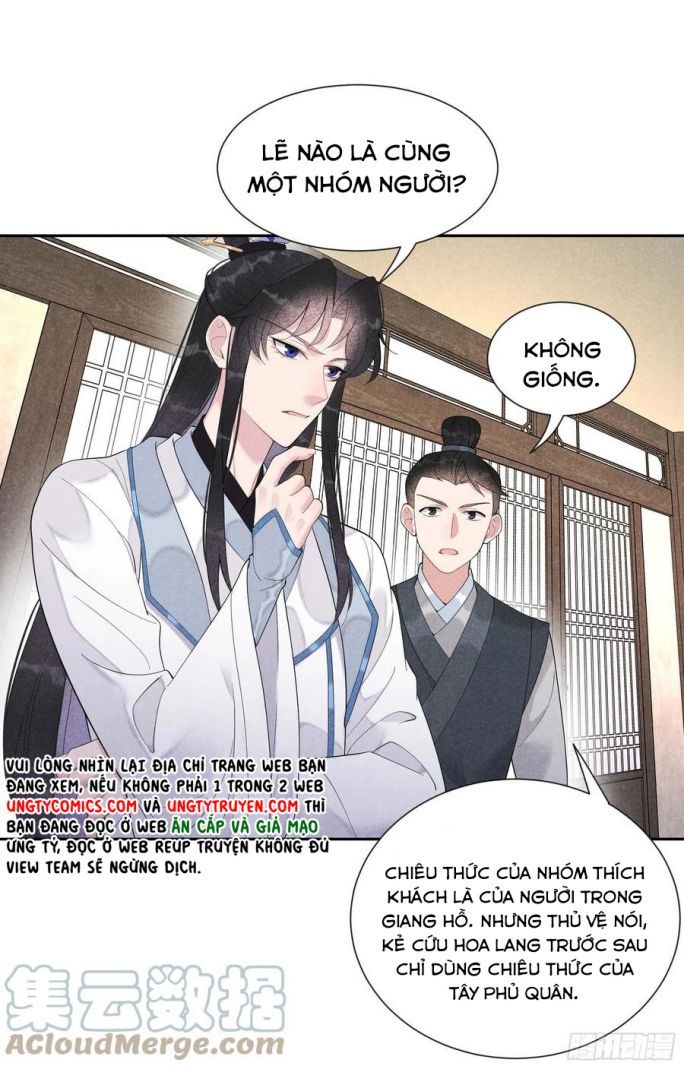 Trở Thành Nam Nhân Của Vương Chapter 26 - Trang 2