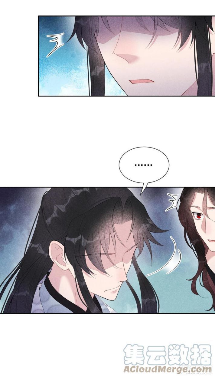 Trở Thành Nam Nhân Của Vương Chapter 27 - Trang 2