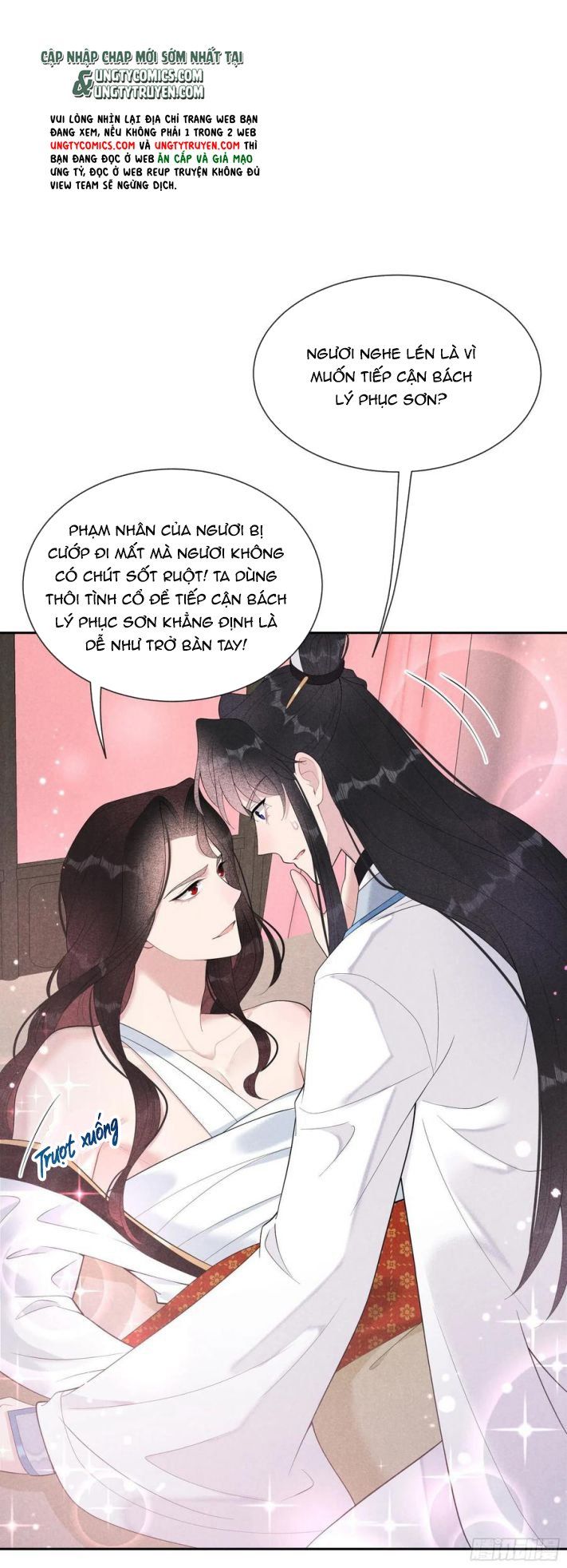 Trở Thành Nam Nhân Của Vương Chapter 27 - Trang 2