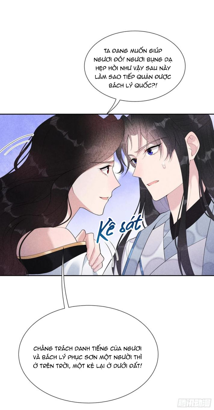 Trở Thành Nam Nhân Của Vương Chapter 27 - Trang 2