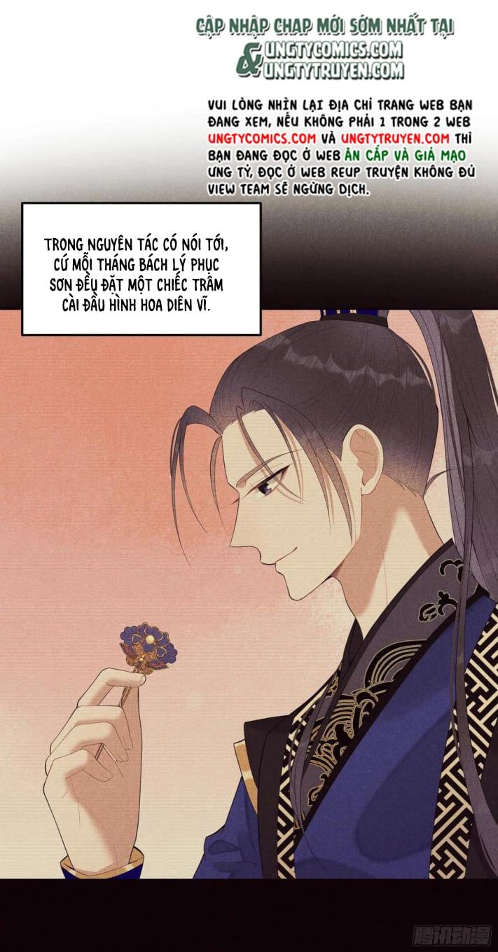Trở Thành Nam Nhân Của Vương Chapter 28 - Trang 2