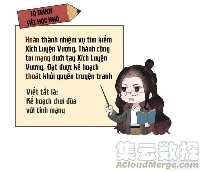 Trở Thành Nam Nhân Của Vương Chapter 28 - Trang 2