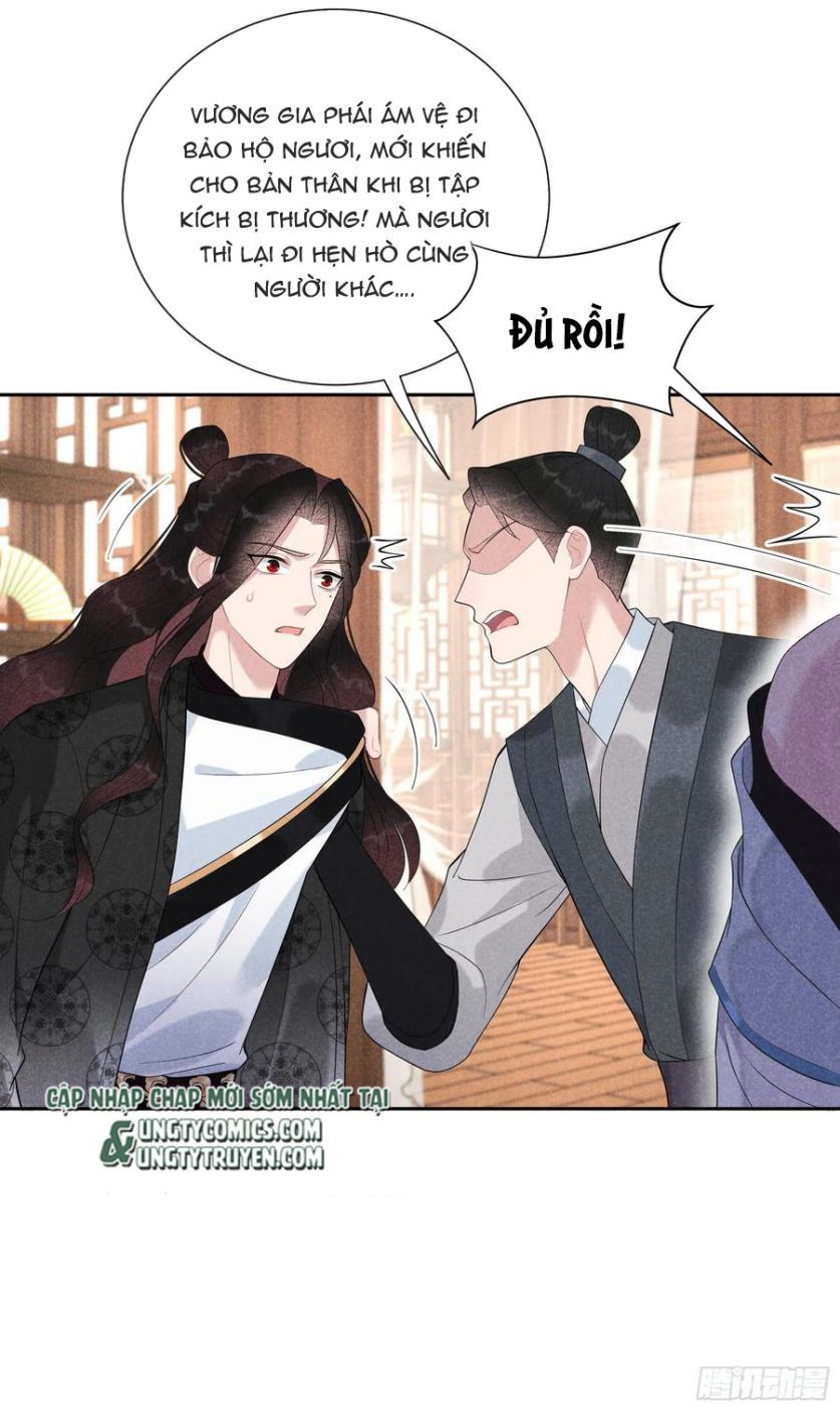 Trở Thành Nam Nhân Của Vương Chapter 29 - Trang 2