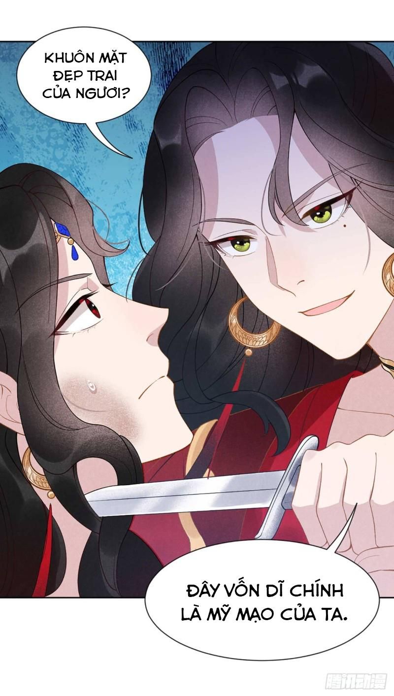 Trở Thành Nam Nhân Của Vương Chapter 3 - Trang 2