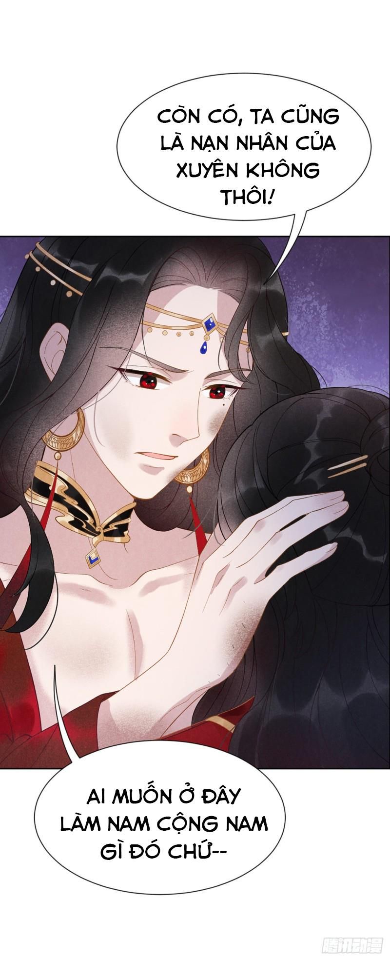 Trở Thành Nam Nhân Của Vương Chapter 3 - Trang 2