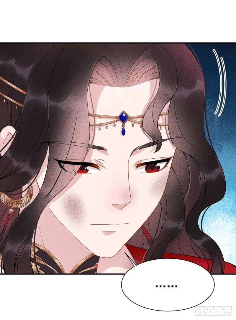 Trở Thành Nam Nhân Của Vương Chapter 3 - Trang 2