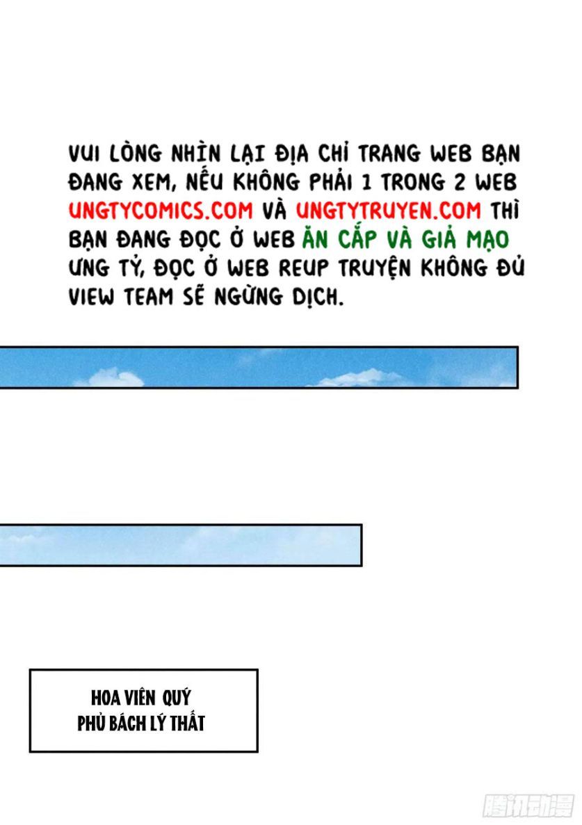 Trở Thành Nam Nhân Của Vương Chapter 31 - Trang 2