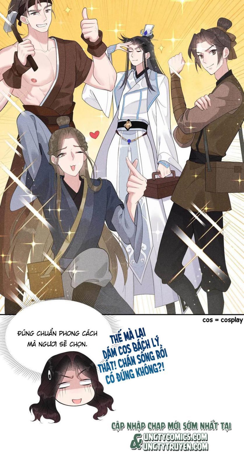Trở Thành Nam Nhân Của Vương Chapter 31 - Trang 2