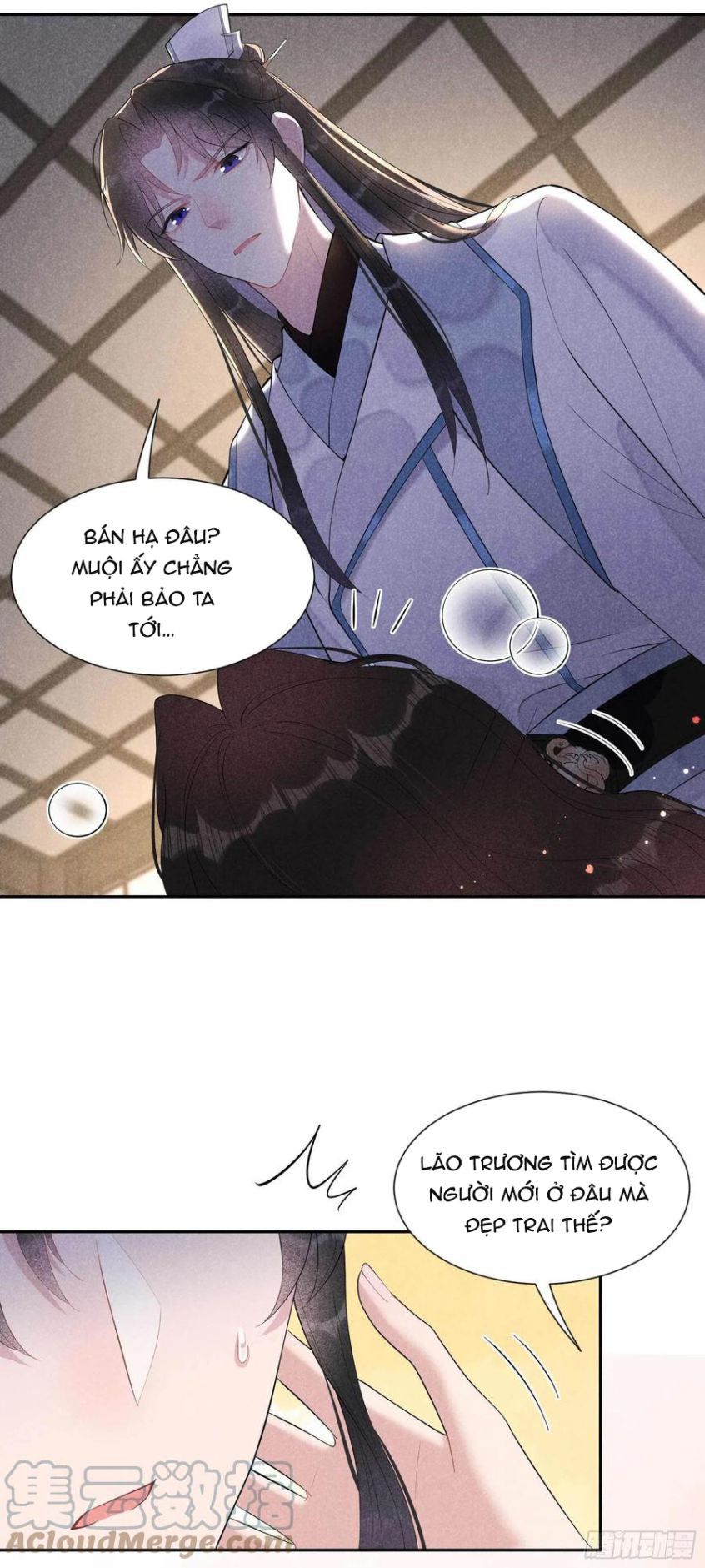 Trở Thành Nam Nhân Của Vương Chapter 32 - Trang 2