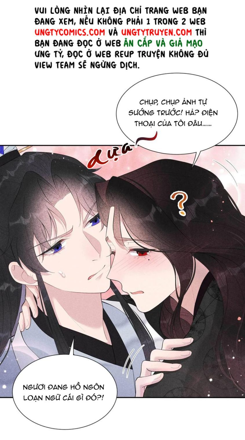 Trở Thành Nam Nhân Của Vương Chapter 32 - Trang 2