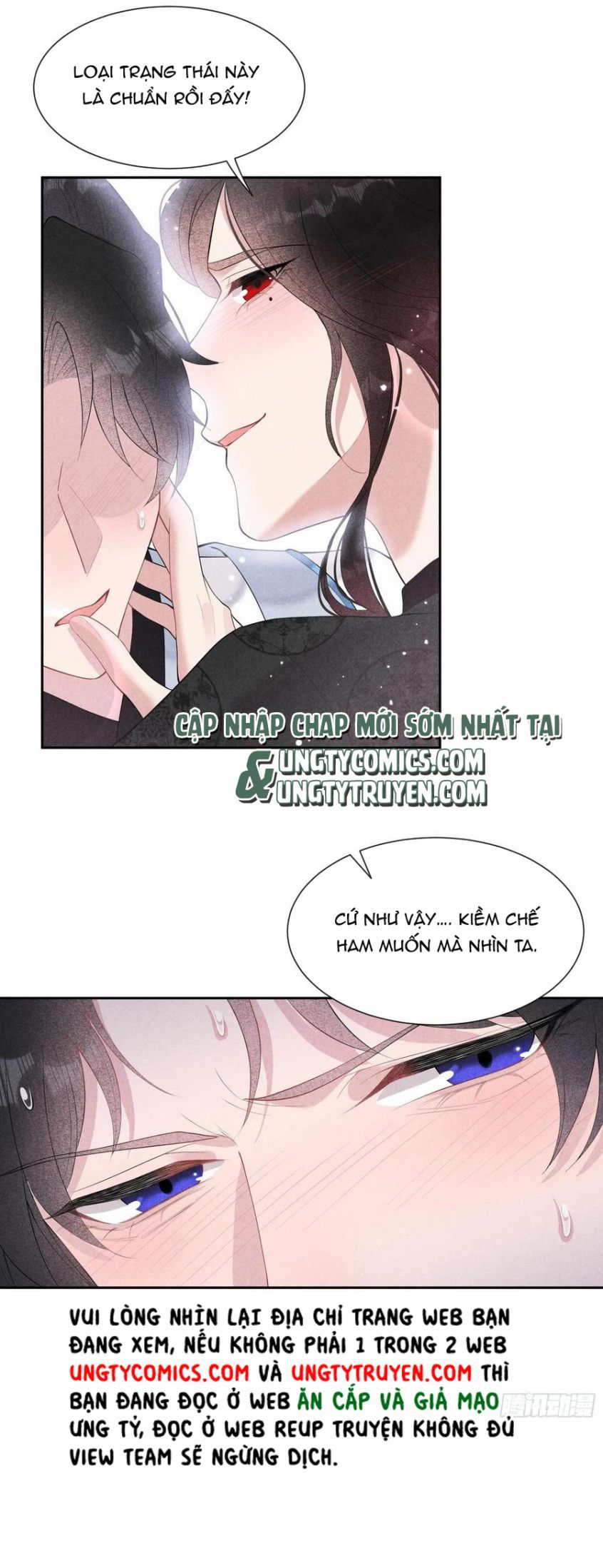 Trở Thành Nam Nhân Của Vương Chapter 32 - Trang 2