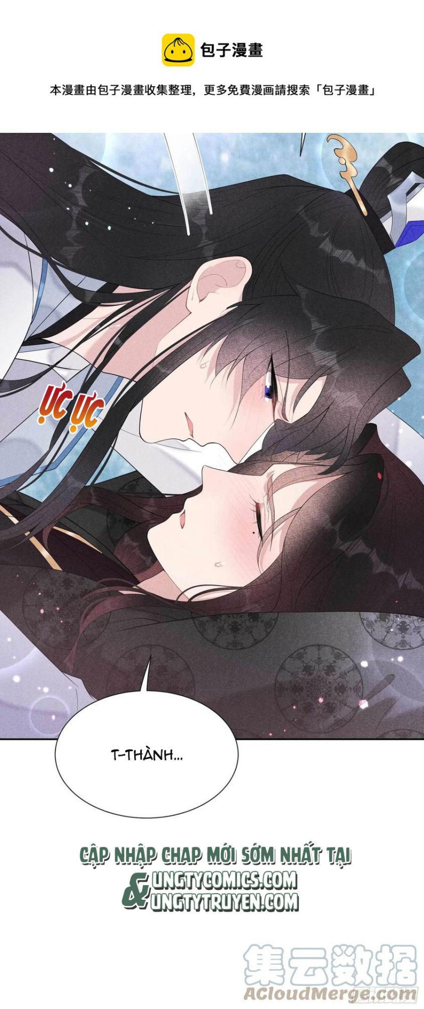 Trở Thành Nam Nhân Của Vương Chapter 32 - Trang 2