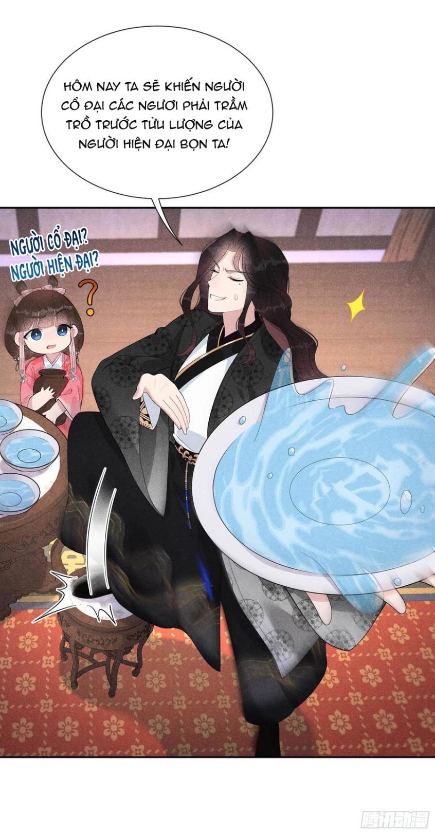 Trở Thành Nam Nhân Của Vương Chapter 32 - Trang 2