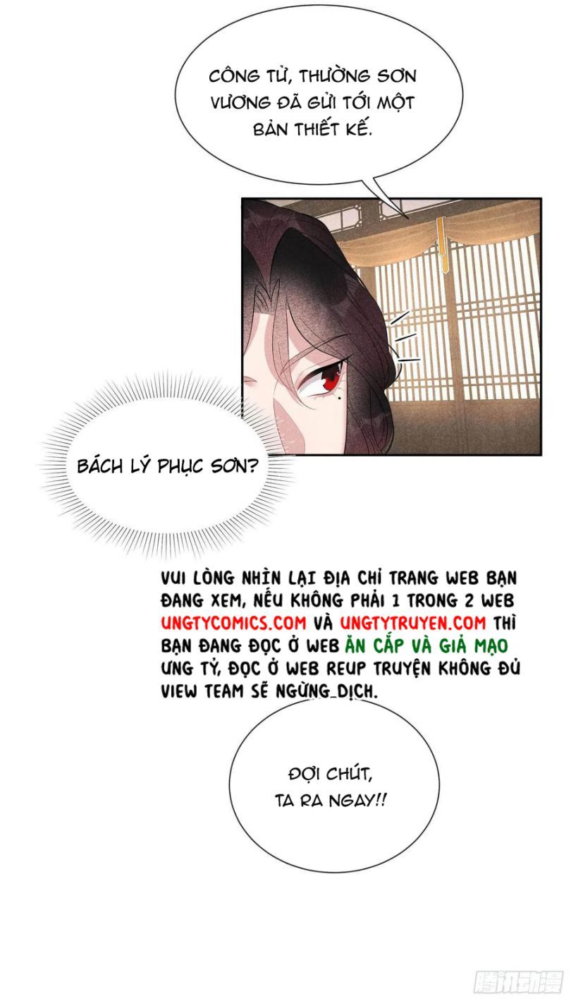 Trở Thành Nam Nhân Của Vương Chapter 33 - Trang 2