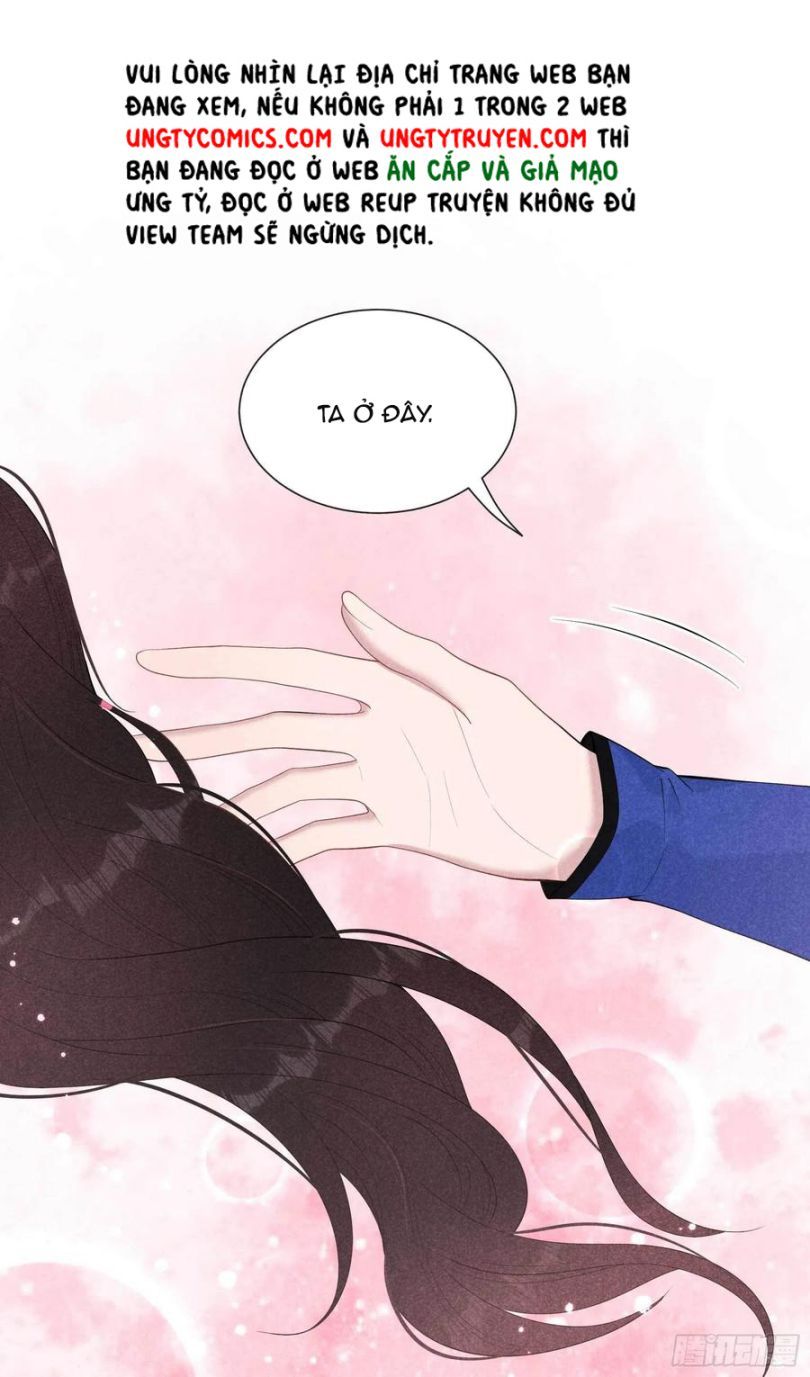 Trở Thành Nam Nhân Của Vương Chapter 33 - Trang 2