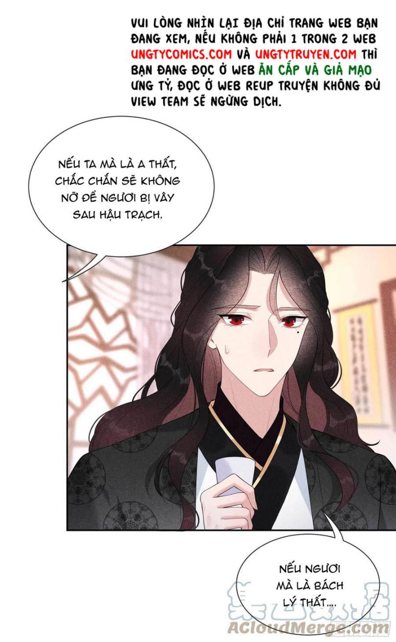 Trở Thành Nam Nhân Của Vương Chapter 34 - Trang 2