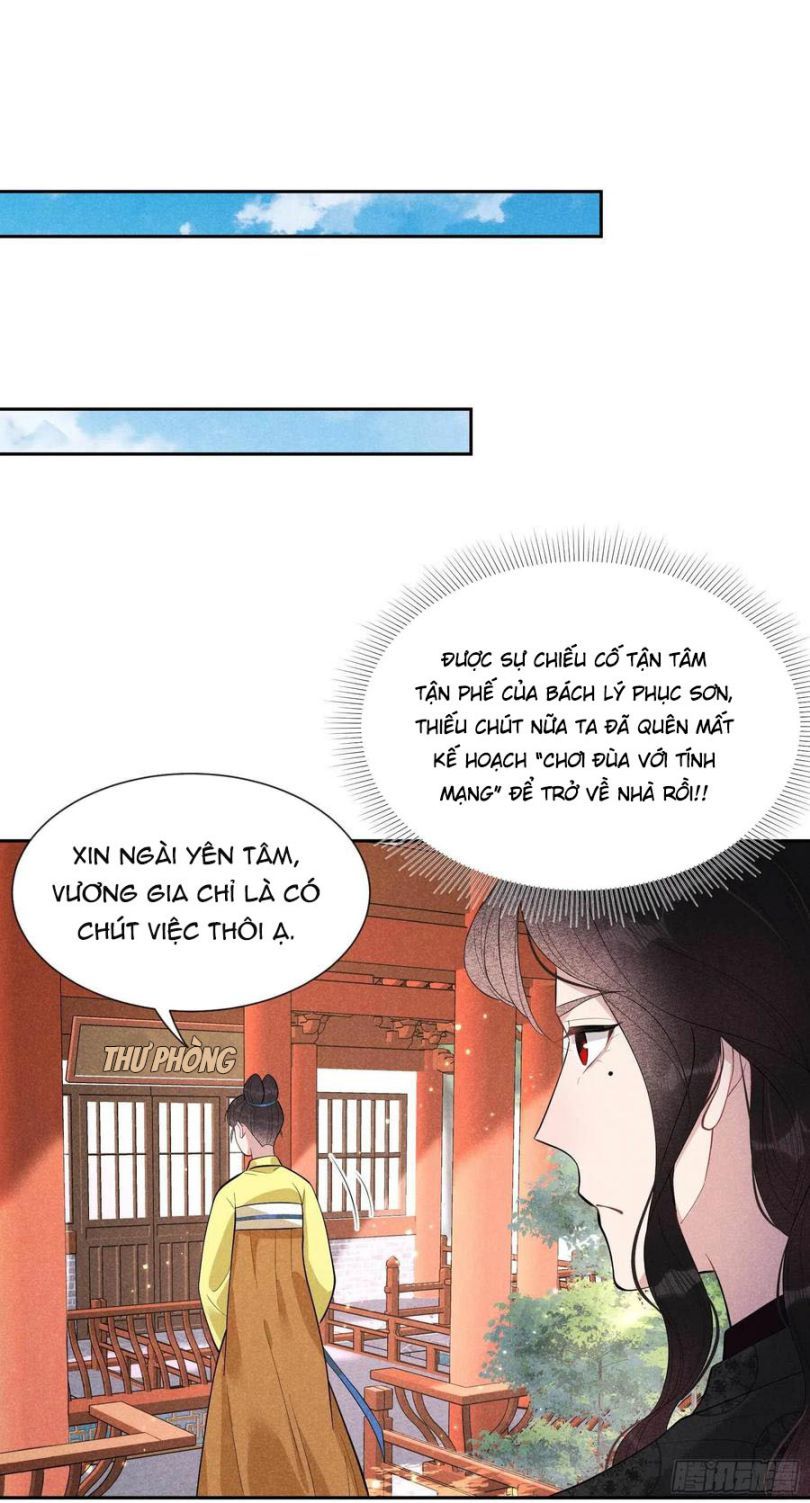 Trở Thành Nam Nhân Của Vương Chapter 34 - Trang 2