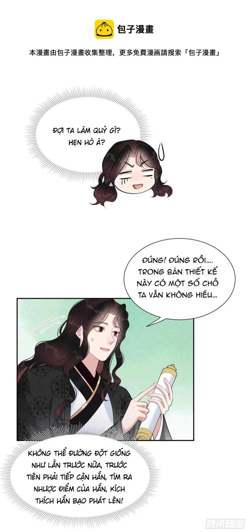 Trở Thành Nam Nhân Của Vương Chapter 34 - Trang 2