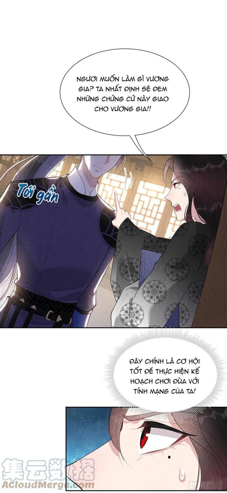 Trở Thành Nam Nhân Của Vương Chapter 35 - Trang 2