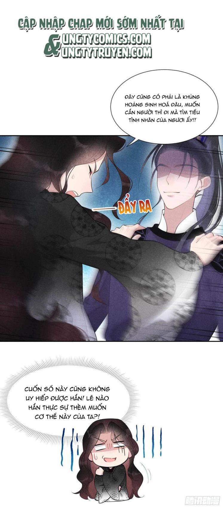 Trở Thành Nam Nhân Của Vương Chapter 35 - Trang 2