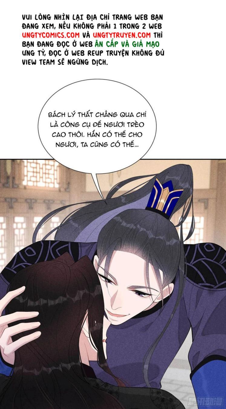 Trở Thành Nam Nhân Của Vương Chapter 35 - Trang 2
