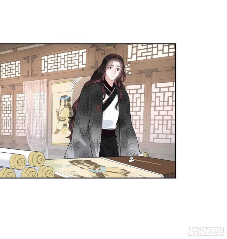 Trở Thành Nam Nhân Của Vương Chapter 35 - Trang 2