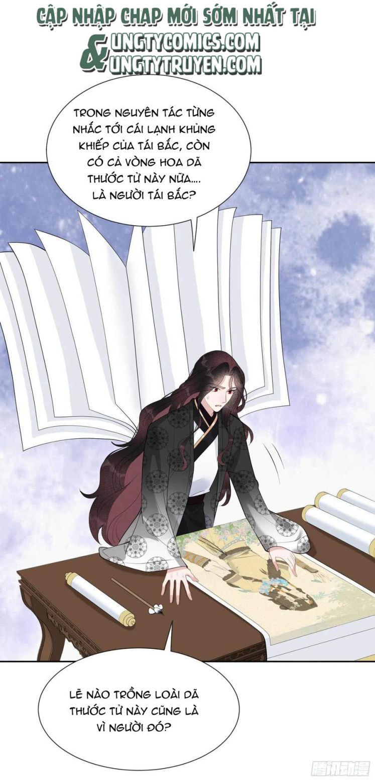 Trở Thành Nam Nhân Của Vương Chapter 35 - Trang 2