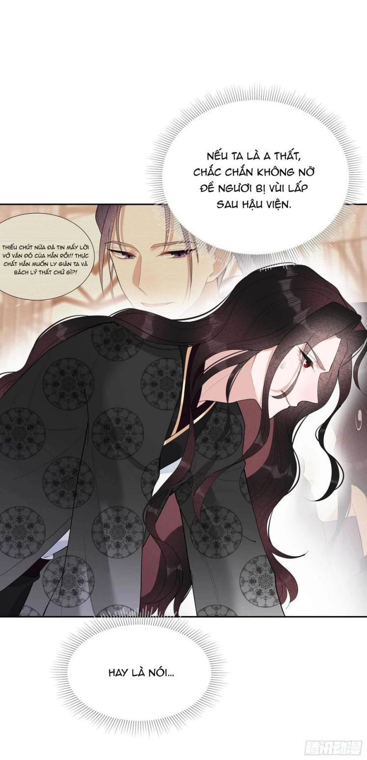 Trở Thành Nam Nhân Của Vương Chapter 35 - Trang 2
