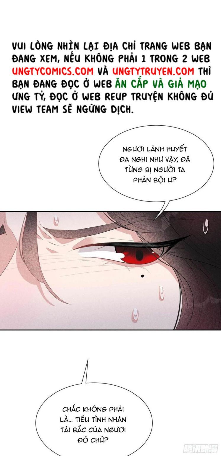 Trở Thành Nam Nhân Của Vương Chapter 36 - Trang 2