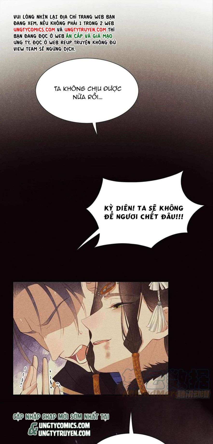 Trở Thành Nam Nhân Của Vương Chapter 37 - Trang 2