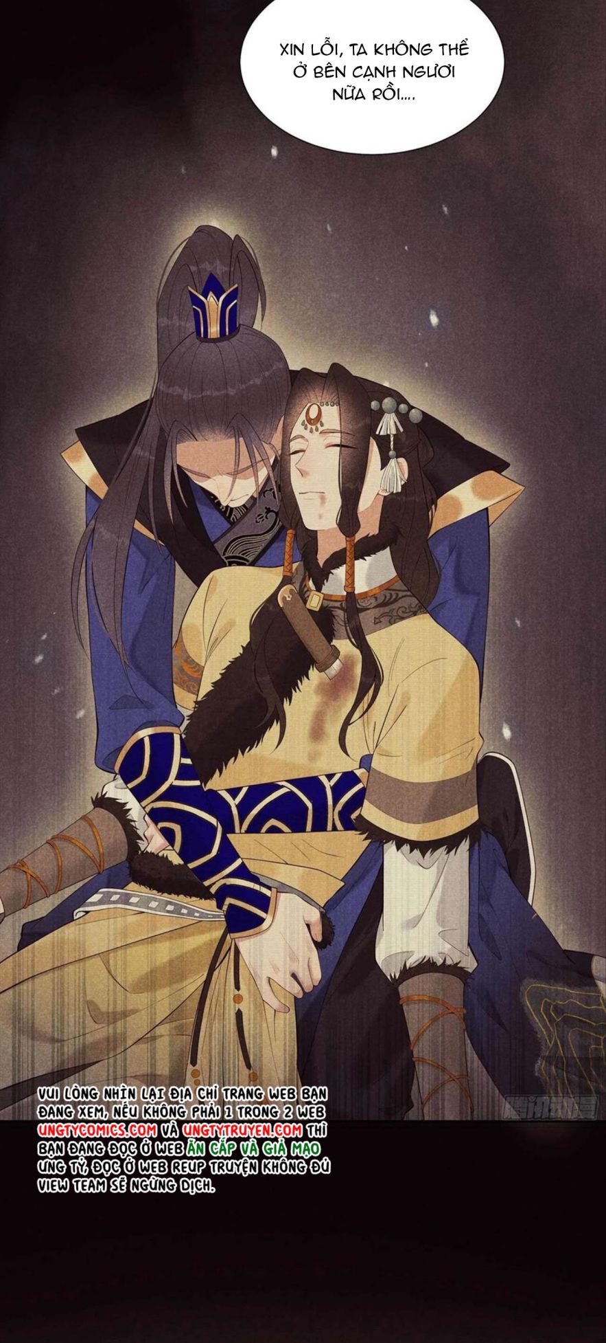 Trở Thành Nam Nhân Của Vương Chapter 37 - Trang 2