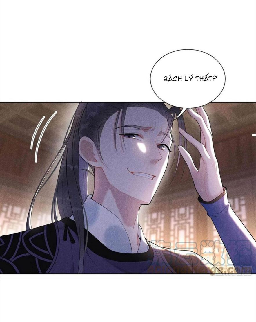 Trở Thành Nam Nhân Của Vương Chapter 37 - Trang 2