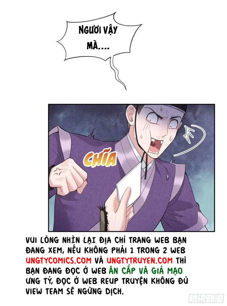 Trở Thành Nam Nhân Của Vương Chapter 38 - Trang 2