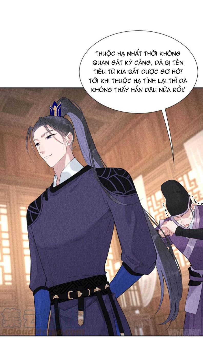 Trở Thành Nam Nhân Của Vương Chapter 38 - Trang 2