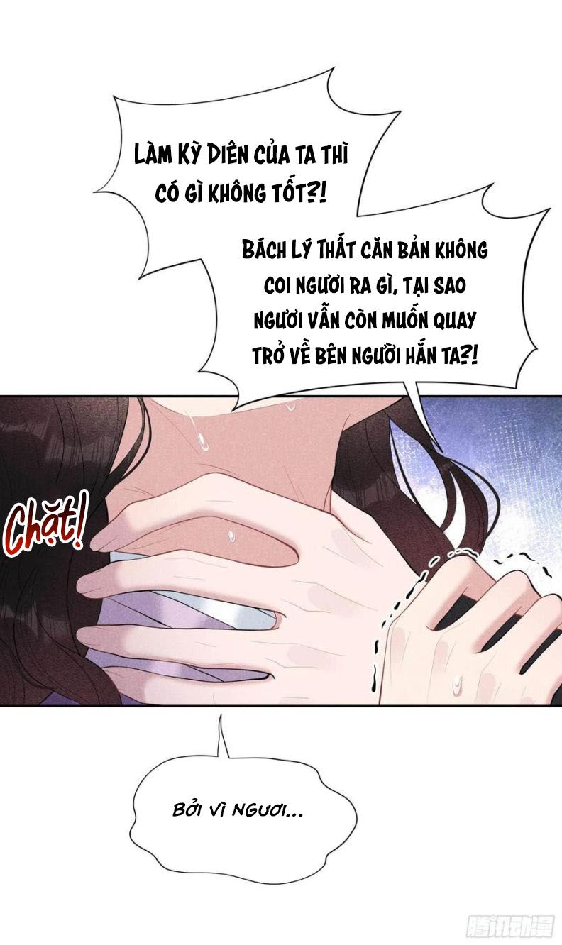 Trở Thành Nam Nhân Của Vương Chapter 38 - Trang 2
