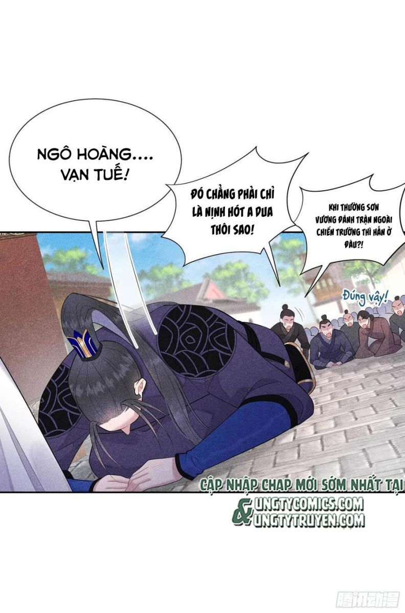 Trở Thành Nam Nhân Của Vương Chapter 39 - Trang 2