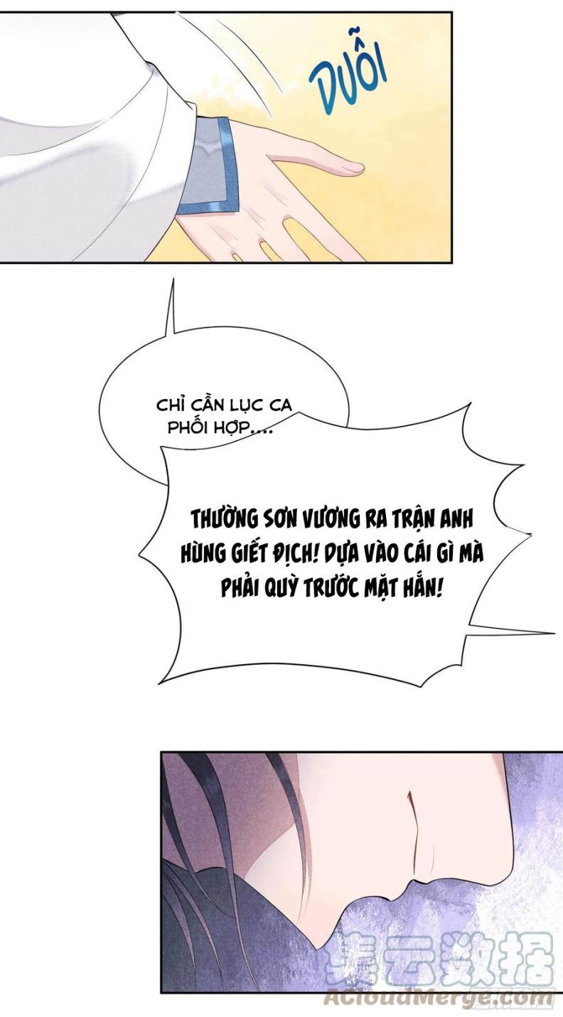 Trở Thành Nam Nhân Của Vương Chapter 39 - Trang 2
