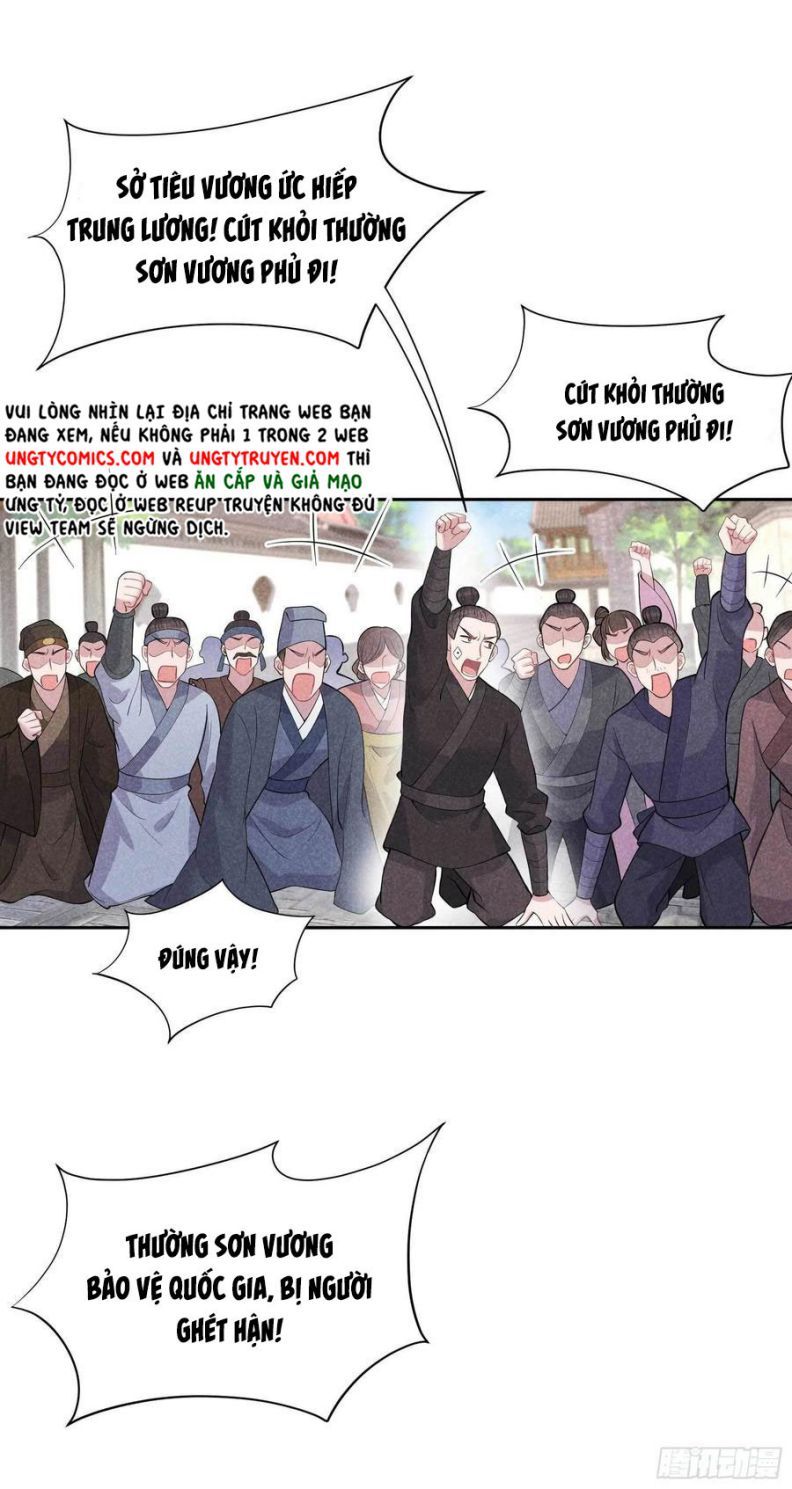 Trở Thành Nam Nhân Của Vương Chapter 39 - Trang 2