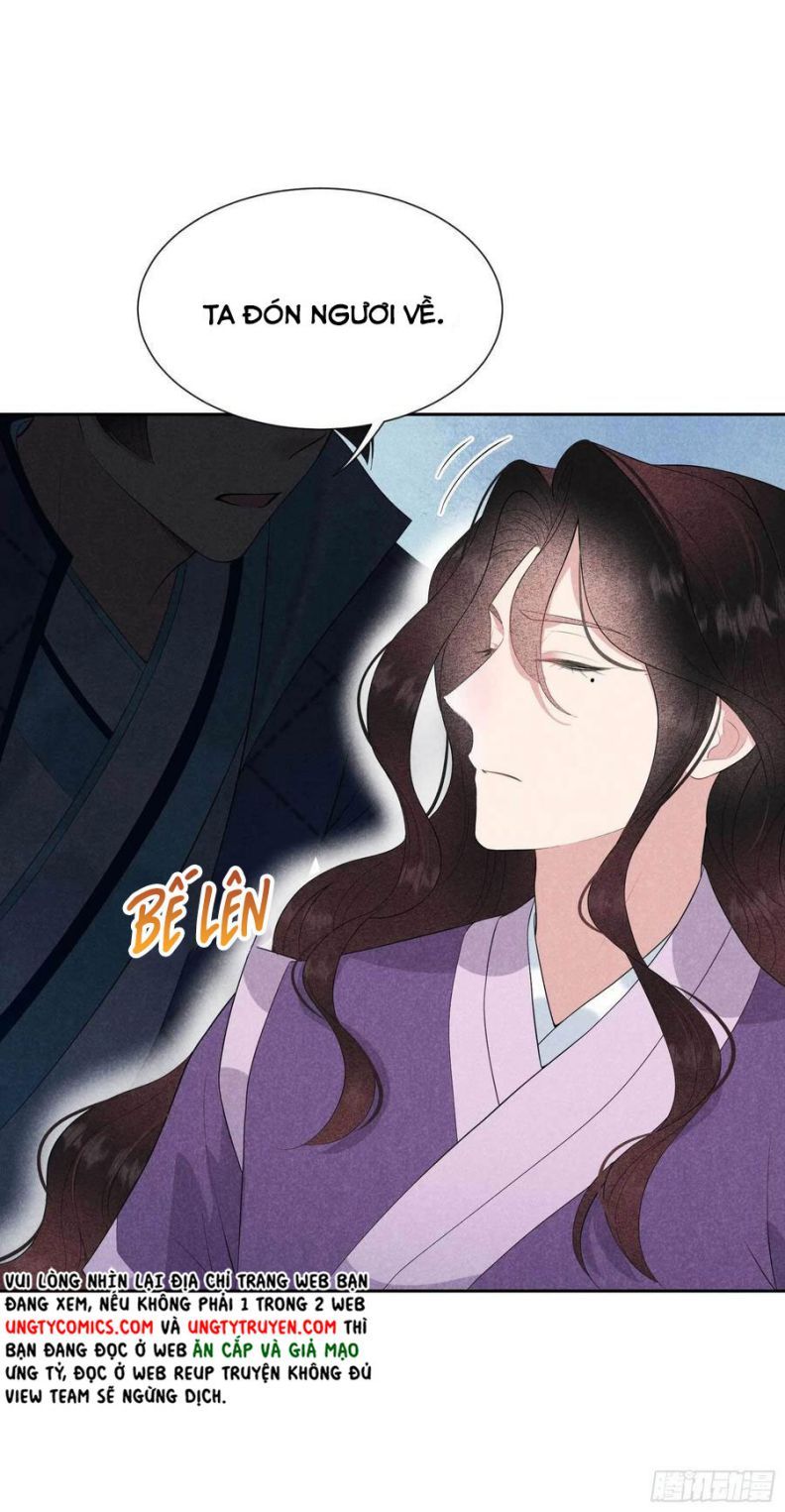 Trở Thành Nam Nhân Của Vương Chapter 39 - Trang 2