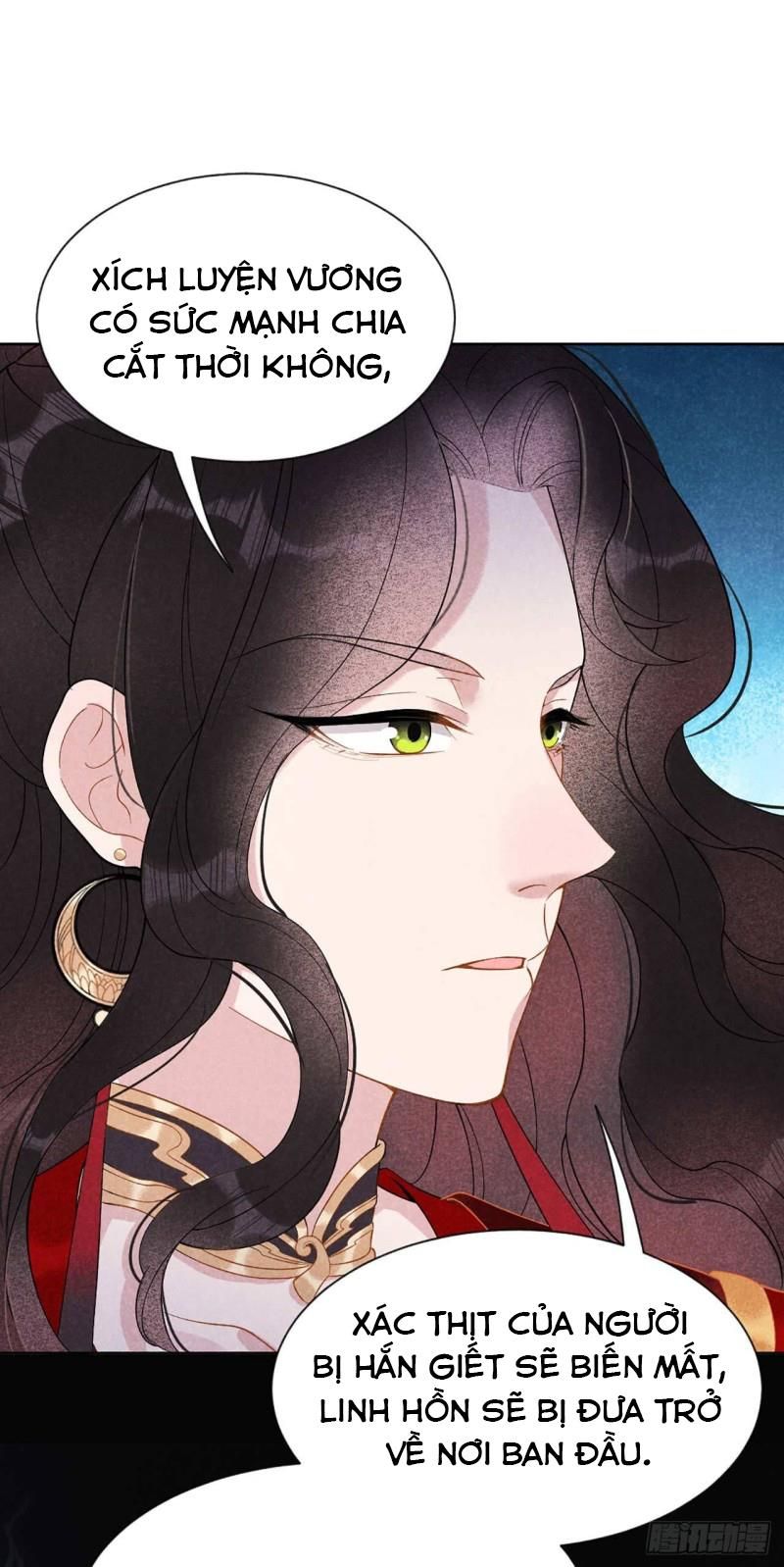 Trở Thành Nam Nhân Của Vương Chapter 4 - Trang 2