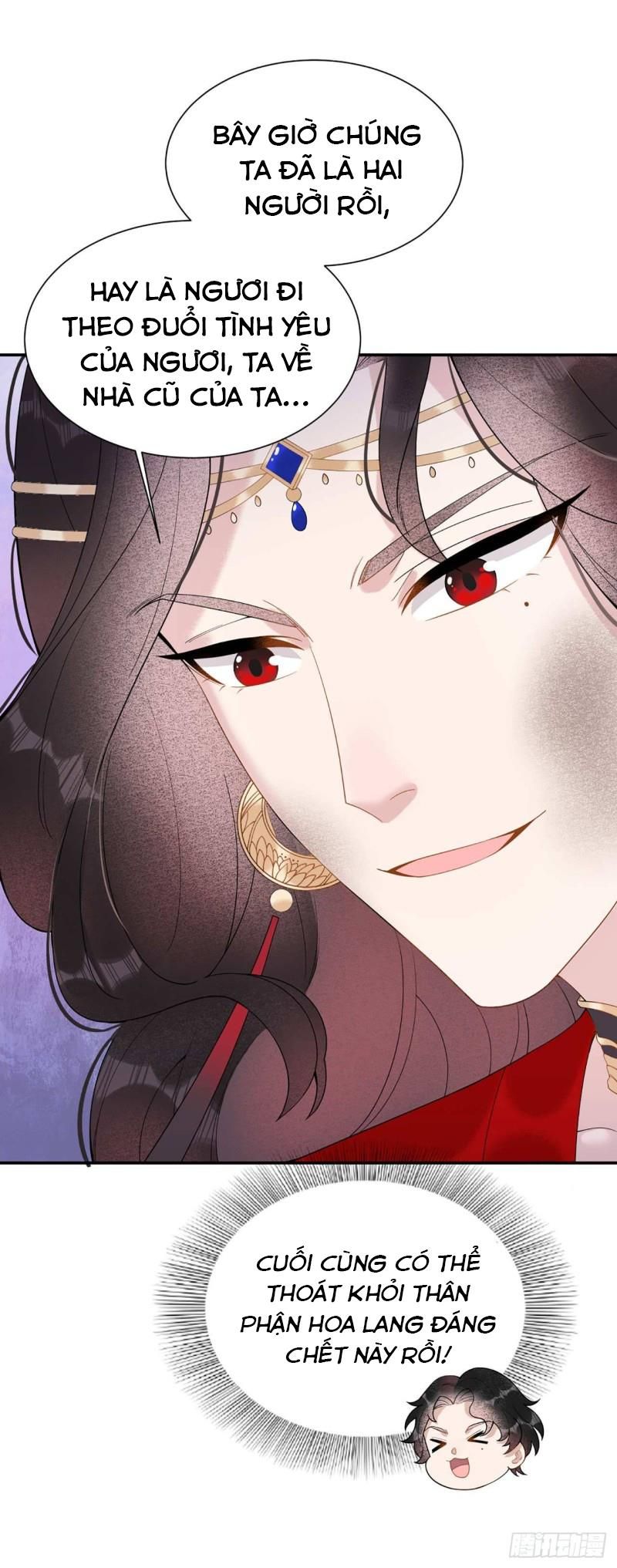 Trở Thành Nam Nhân Của Vương Chapter 4 - Trang 2